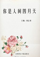 天涯海角社区破解版在线入口